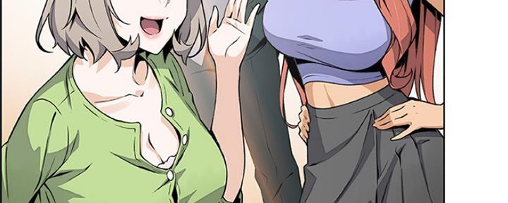 《雇佣旧爱》第86话 第166页
