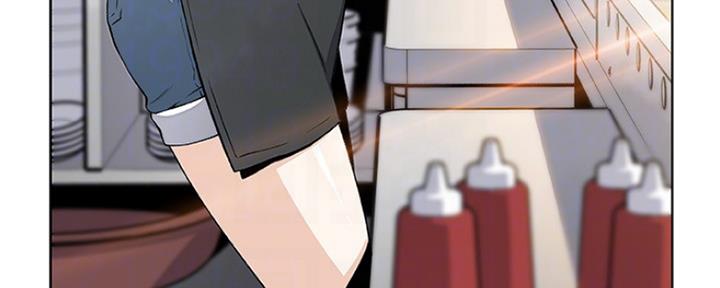 《雇佣旧爱》第86话 第16页