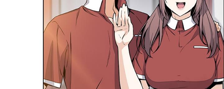 《雇佣旧爱》第86话 第171页