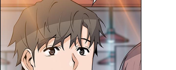 《雇佣旧爱》第86话 第175页