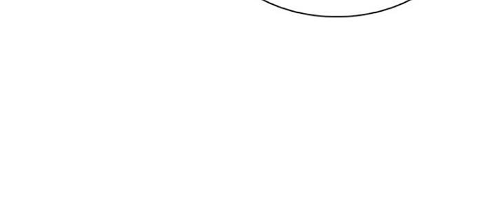 《雇佣旧爱》第86话 第182页