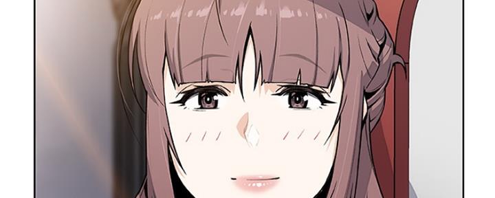 《雇佣旧爱》第86话 第184页