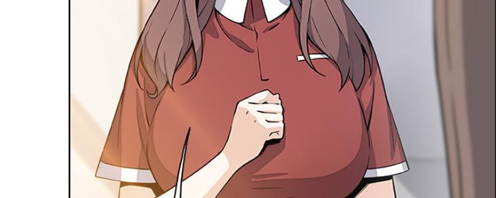 《雇佣旧爱》第86话 第203页