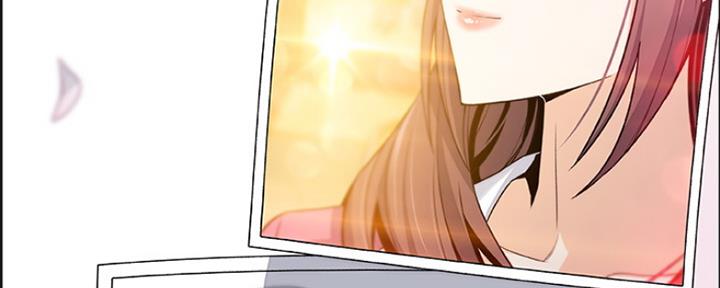 《雇佣旧爱》第86话 第258页