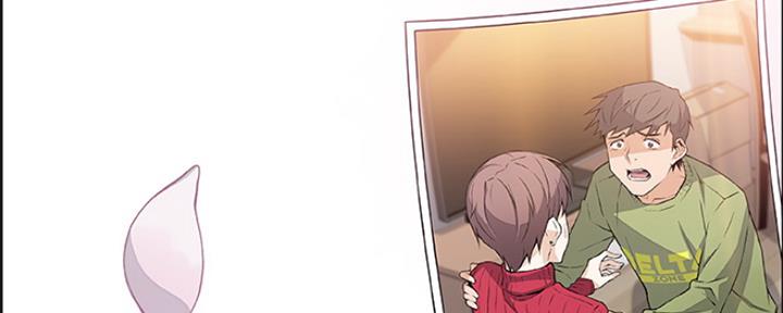 《雇佣旧爱》第86话 第264页