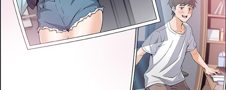 《雇佣旧爱》第86话 第272页