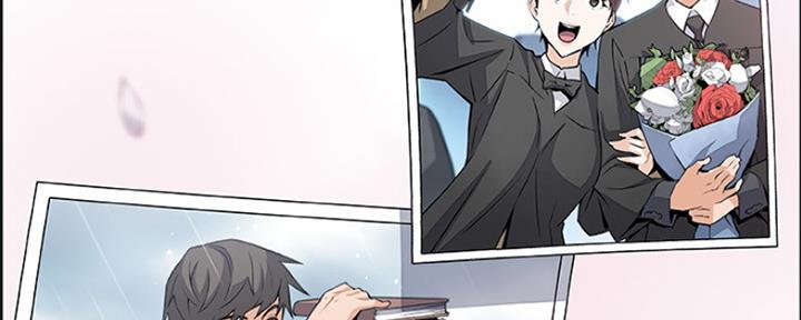 《雇佣旧爱》第86话 第275页