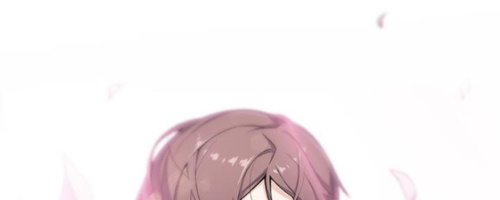 《雇佣旧爱》第86话 第282页