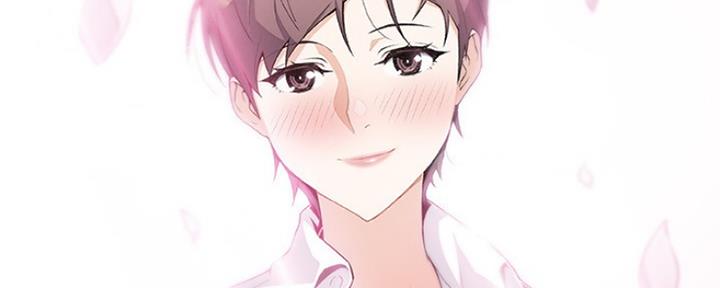 《雇佣旧爱》第86话 第283页