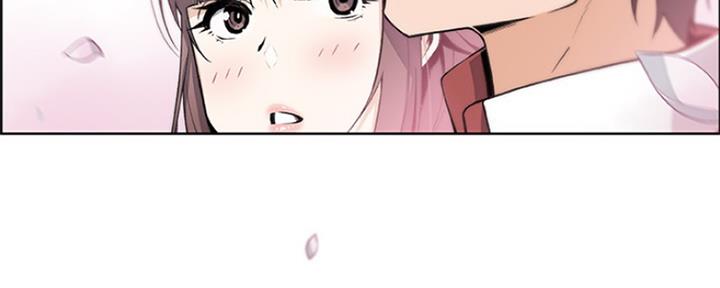 《雇佣旧爱》第86话 第292页