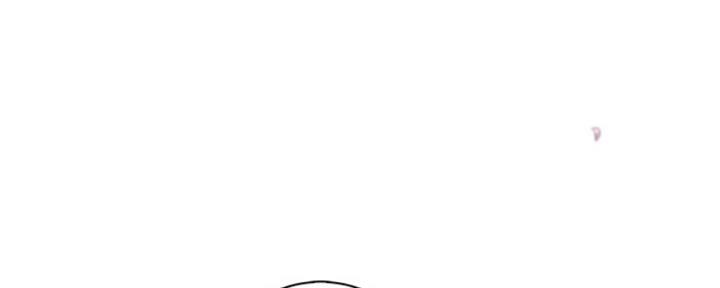 《雇佣旧爱》第86话 第293页