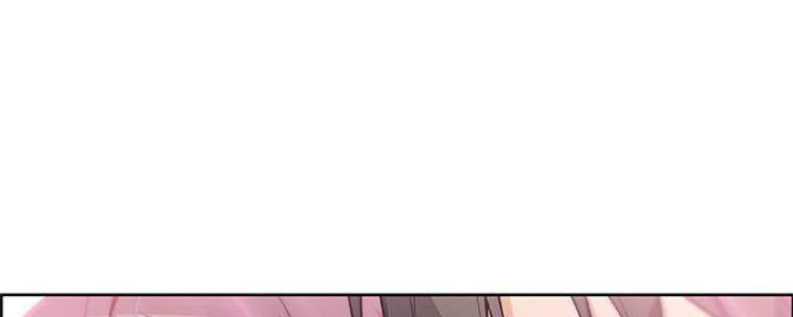 《雇佣旧爱》第86话 第299页