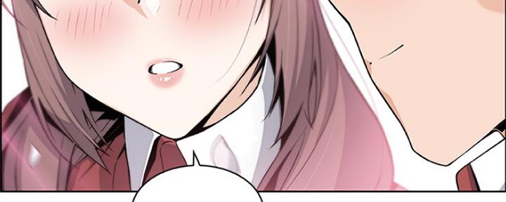 《雇佣旧爱》第86话 第301页