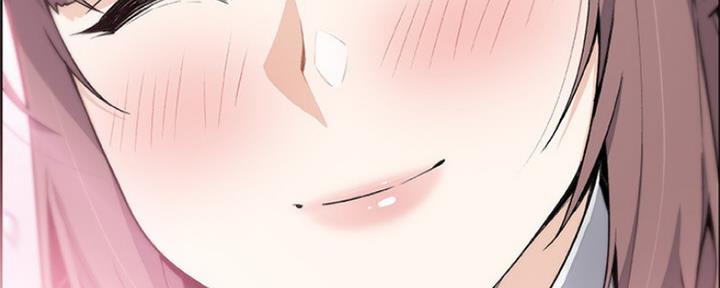 《雇佣旧爱》第86话 第306页