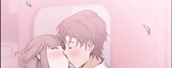 《雇佣旧爱》第86话 第314页