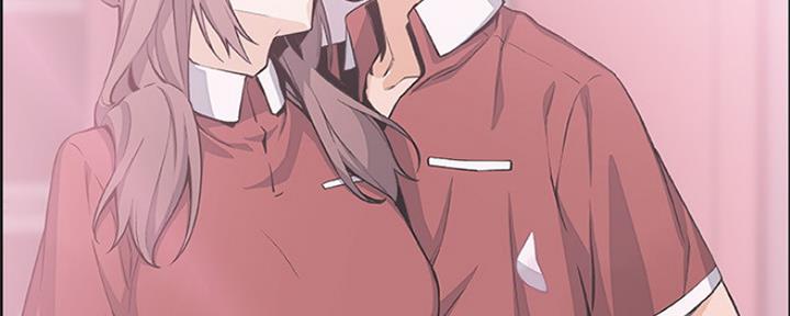 《雇佣旧爱》第86话 第315页