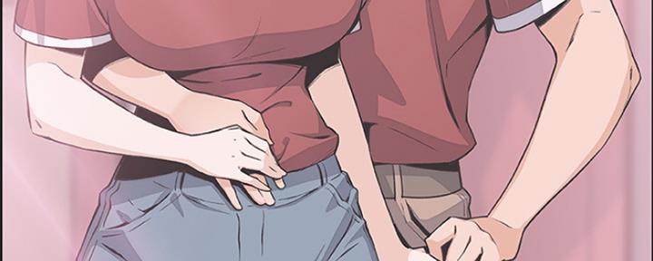 《雇佣旧爱》第86话 第316页