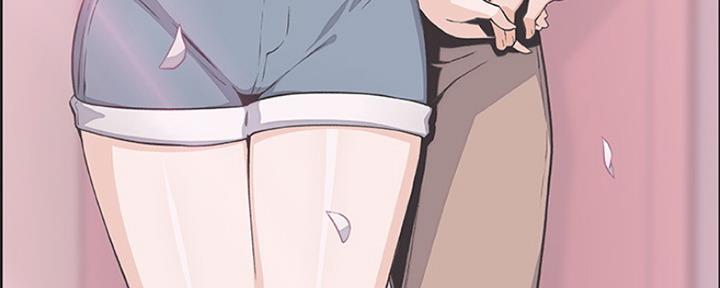 《雇佣旧爱》第86话 第317页