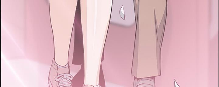 《雇佣旧爱》第86话 第319页