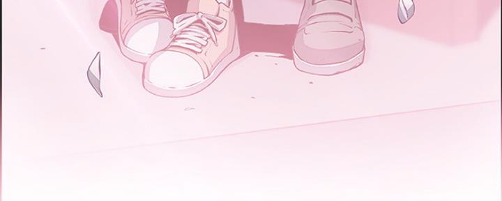 《雇佣旧爱》第86话 第320页