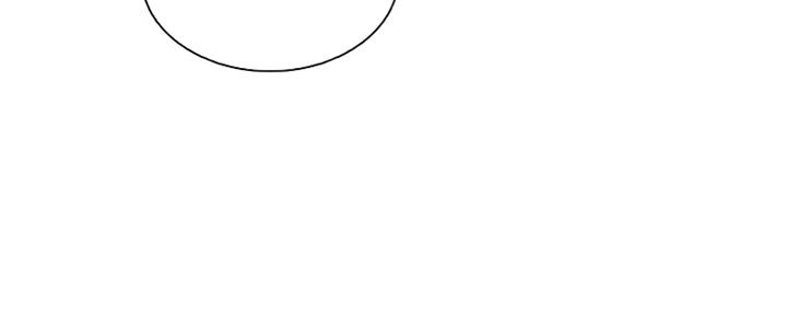 《雇佣旧爱》第86话 第35页