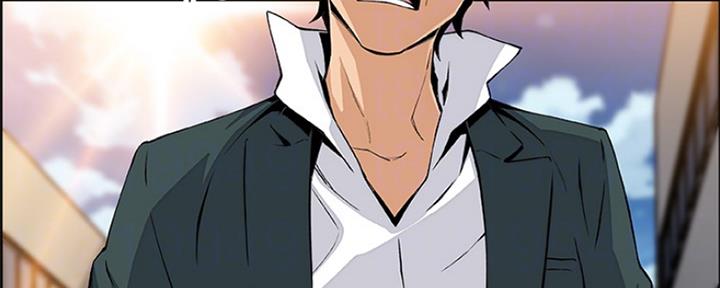 《雇佣旧爱》第86话 第41页