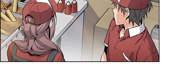 《雇佣旧爱》第86话 第48页