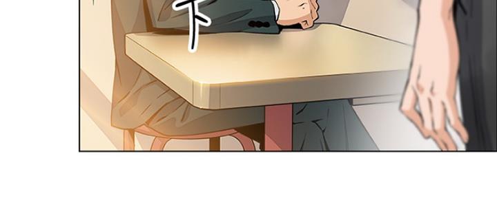 《雇佣旧爱》第86话 第52页