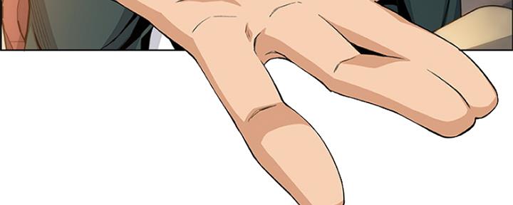 《雇佣旧爱》第86话 第57页