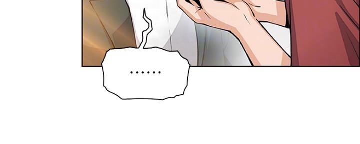 《雇佣旧爱》第86话 第62页
