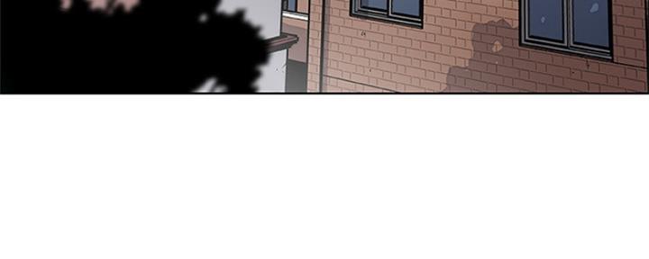 《雇佣旧爱》第86话 第8页