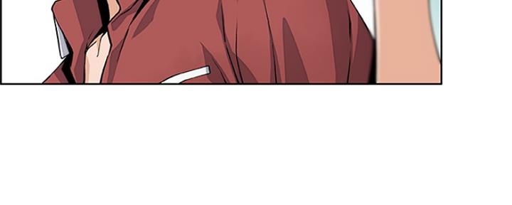 《雇佣旧爱》第86话 第91页