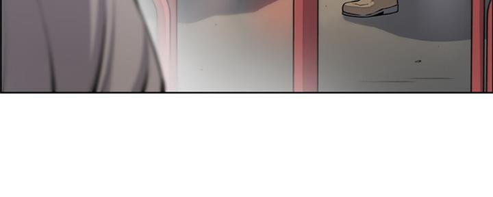 《雇佣旧爱》第86话 第96页