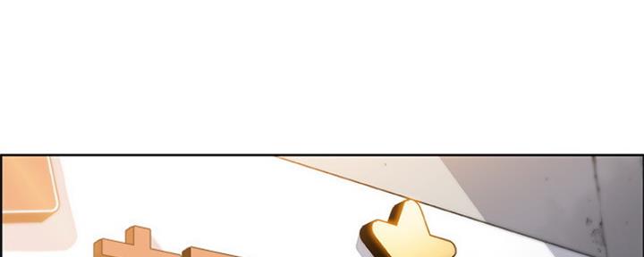 《雇佣旧爱》第86话 第9页