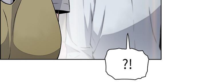 《雇佣旧爱》第84话 第100页