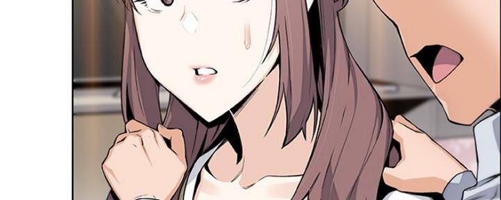 《雇佣旧爱》第84话 第103页