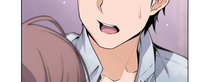《雇佣旧爱》第84话 第107页