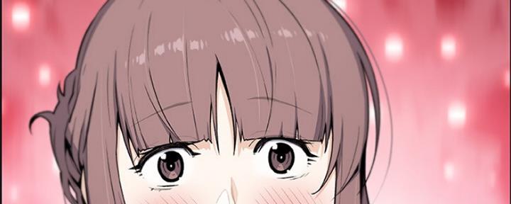 《雇佣旧爱》第84话 第111页
