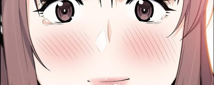 《雇佣旧爱》第84话 第121页