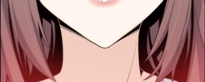 《雇佣旧爱》第84话 第122页