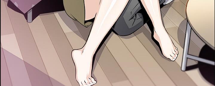 《雇佣旧爱》第84话 第127页