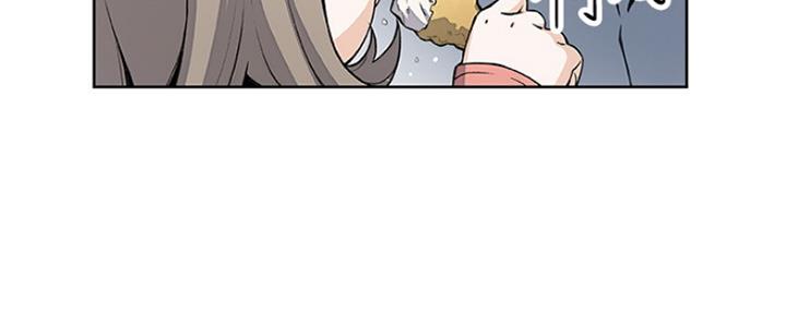 《雇佣旧爱》第84话 第48页