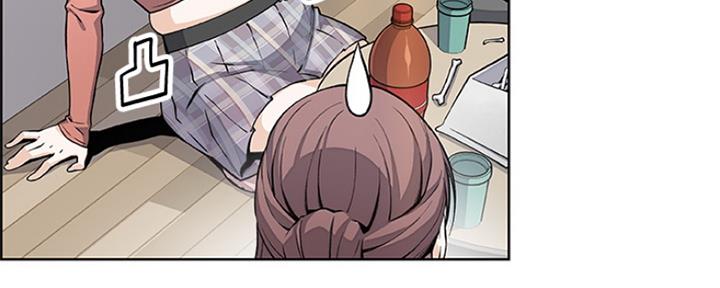 《雇佣旧爱》第84话 第54页