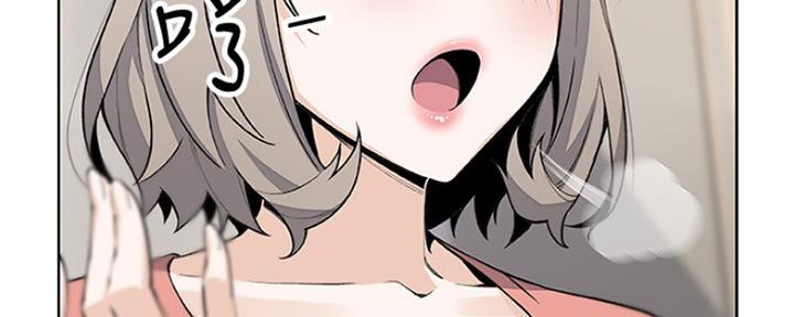 《雇佣旧爱》第84话 第62页