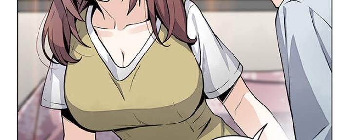《雇佣旧爱》第84话 第71页
