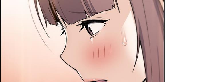 《雇佣旧爱》第84话 第82页