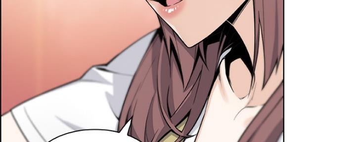 《雇佣旧爱》第84话 第83页