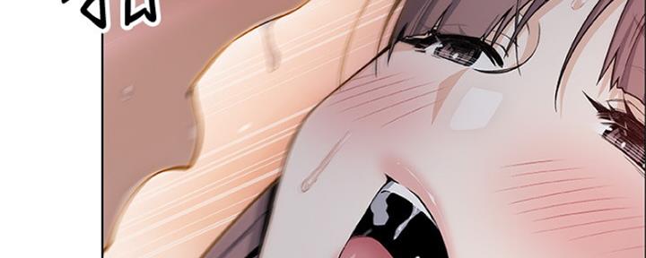 《雇佣旧爱》第85话 第110页