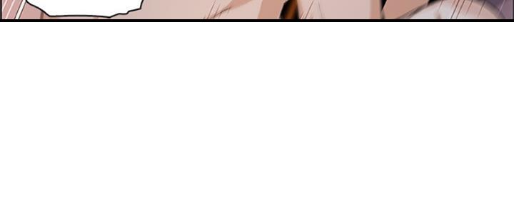 《雇佣旧爱》第85话 第117页