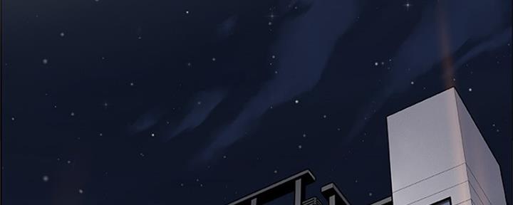 《雇佣旧爱》第85话 第125页